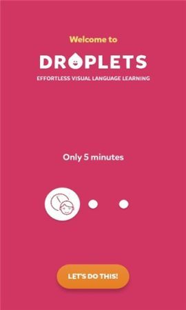 droplets手机软件app