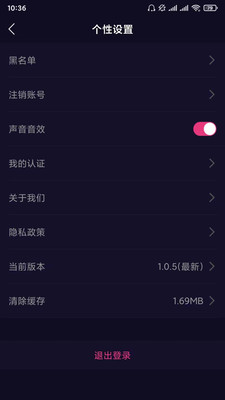 玖火短视频手机软件app