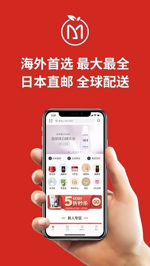 MiauMall手机软件app