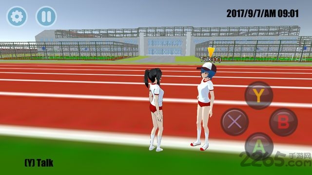 高校模拟器手游app
