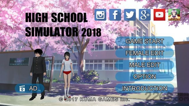 高校模拟器手游app