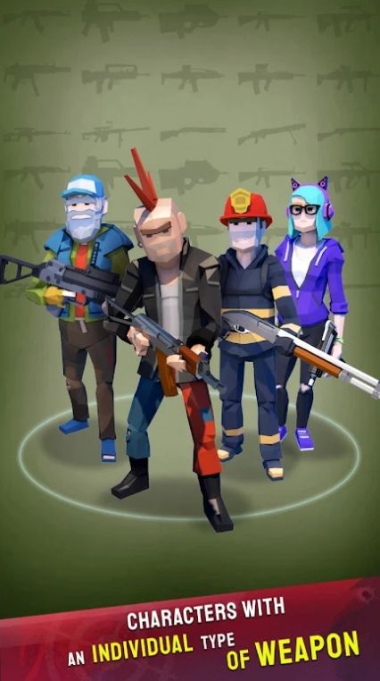 最后的生存特警手游app