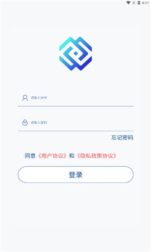 中寅管家手机软件app