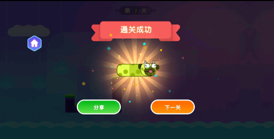 贪吃蛇围城模拟器手游app