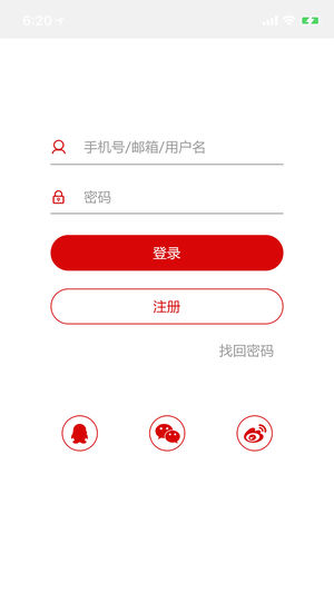 慧谷阅读手机软件app