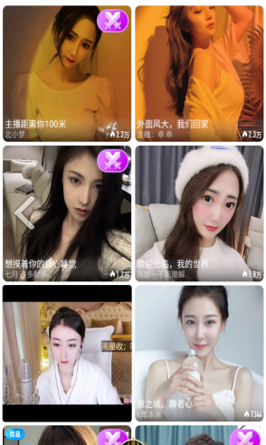 JJ视频手机软件app