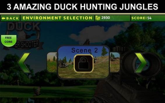 猎鸭狂野冒险游戏截图