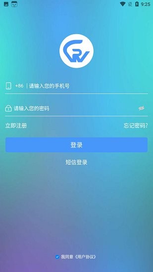 飞马社交手机软件app