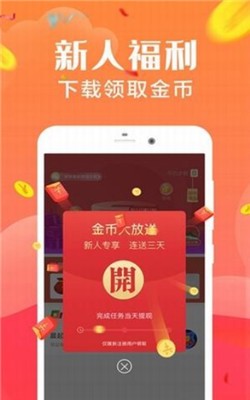 鸟窝视频手机软件app