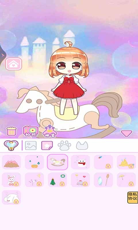 网红创造营模拟器手游app