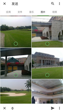 手机克隆搬家手机软件app