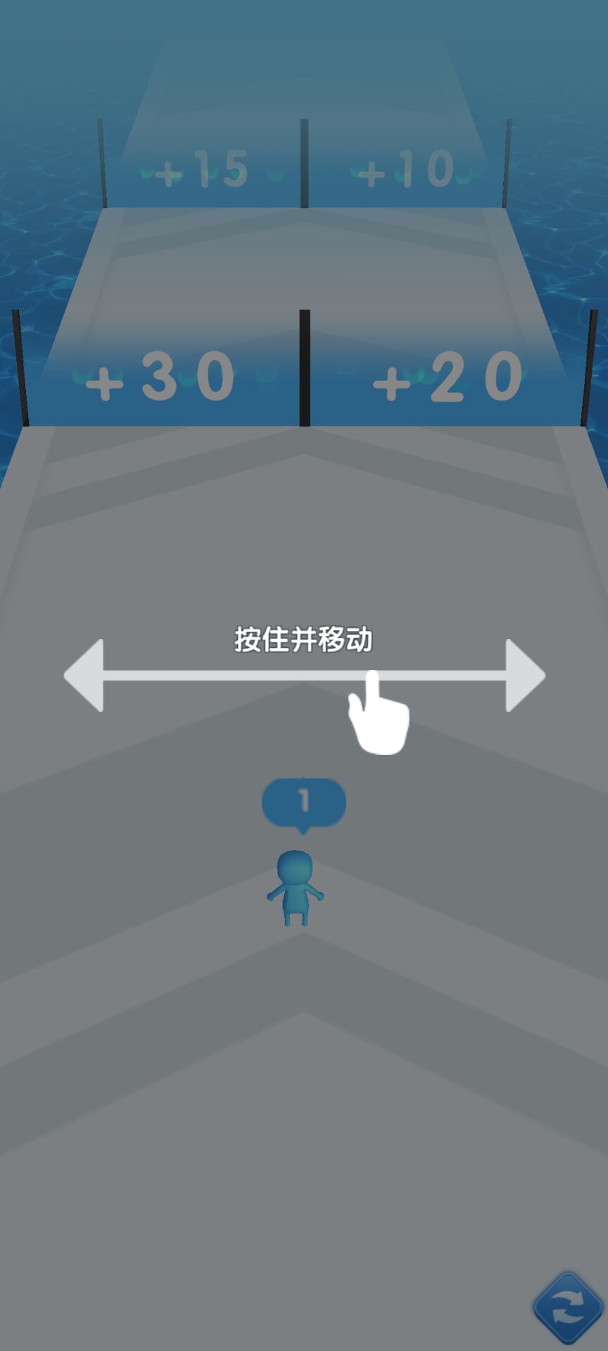 跑酷终结者手游app