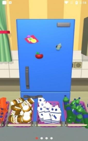 冰箱整理模拟器游戏截图