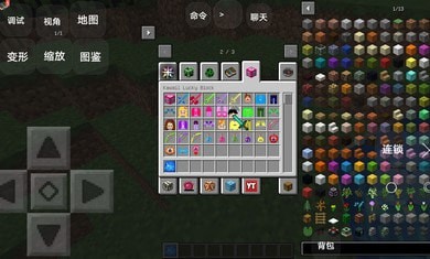 我的世界苦力怕世界手游app