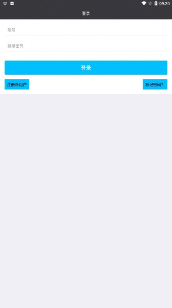 在线学设计手机软件app