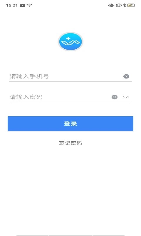 麒盛数据护理版软件截图