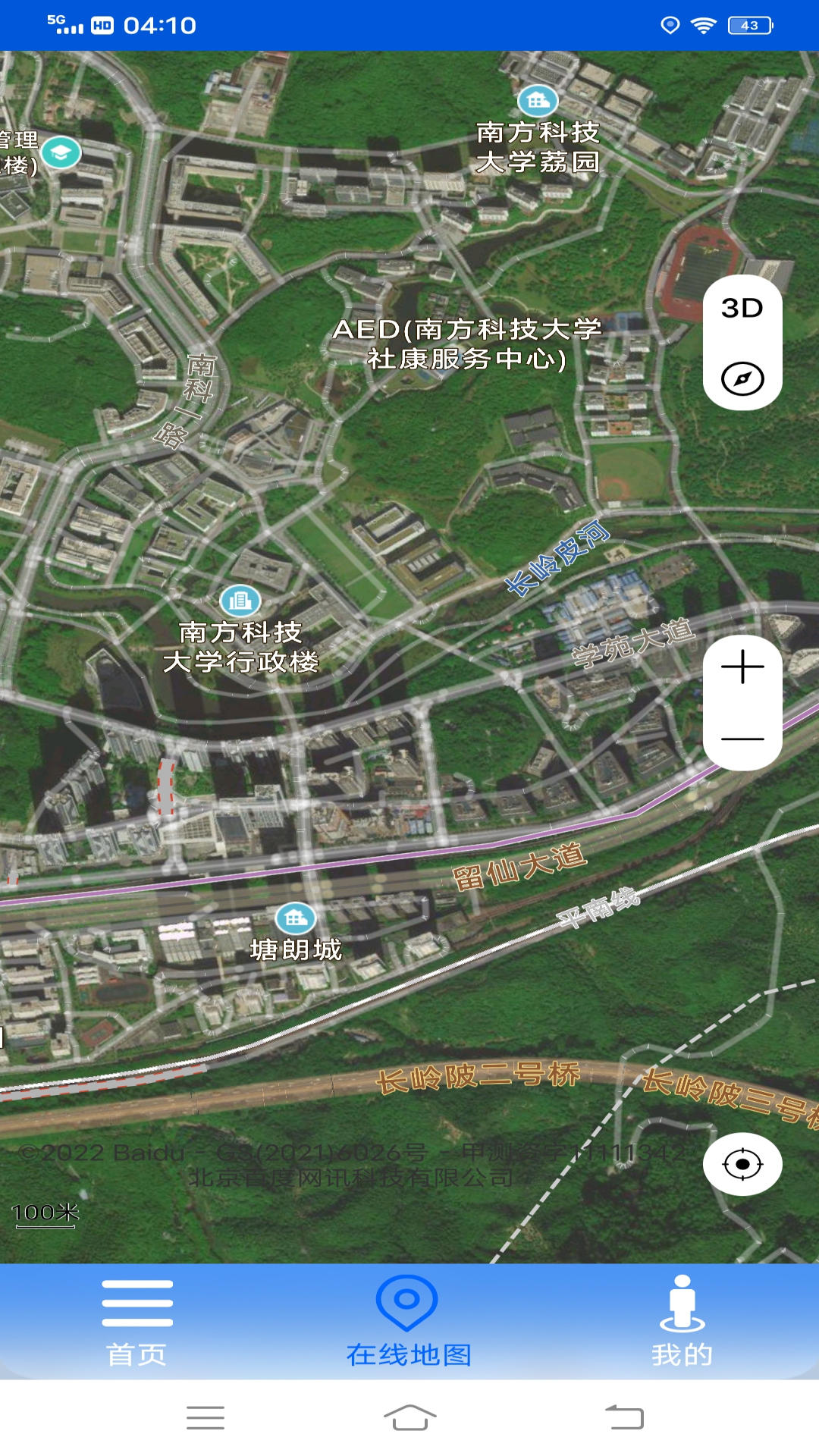 VR高清街景地图手机软件app