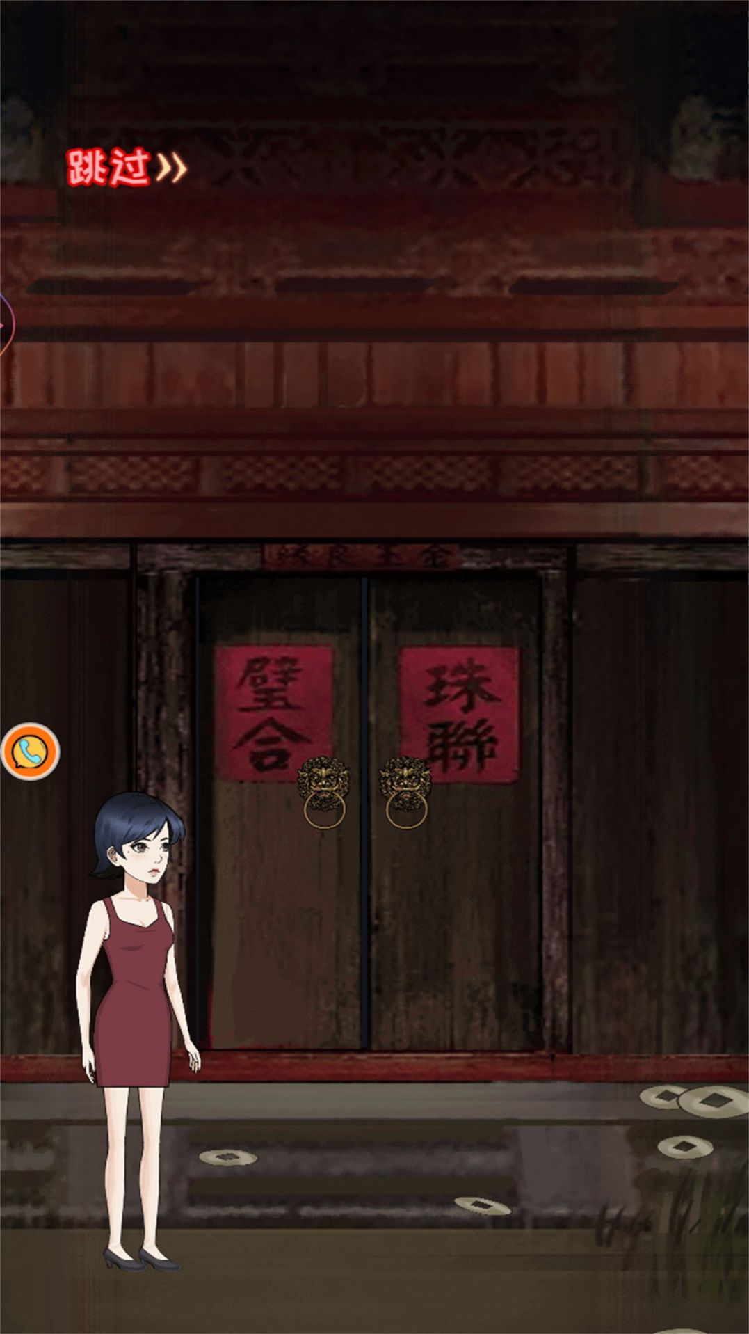极限机关破解手游app