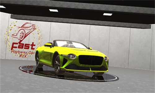 极速公路车RTX手游app
