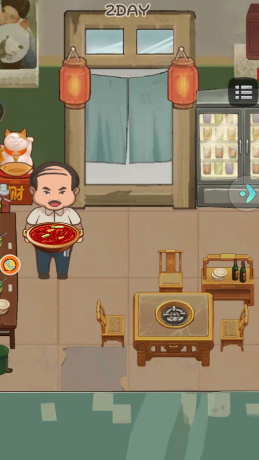拉风火锅店游戏截图