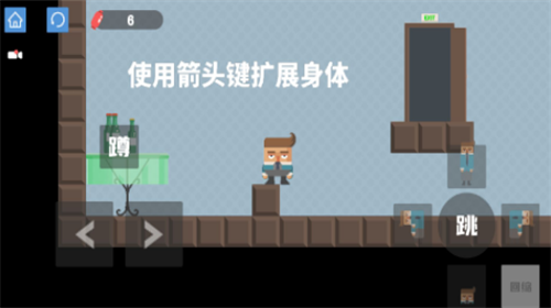 腊肠打工人手游app