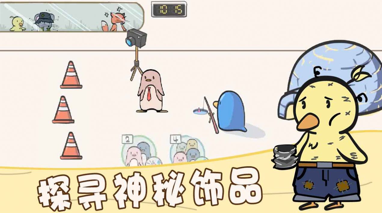 萌宠服装店手游app