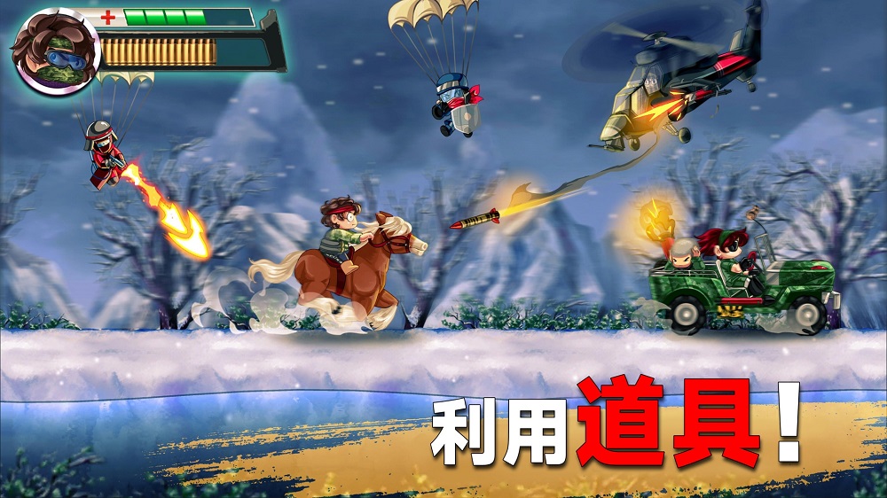 射手集训营游戏截图