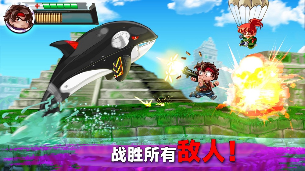 射手集训营游戏截图