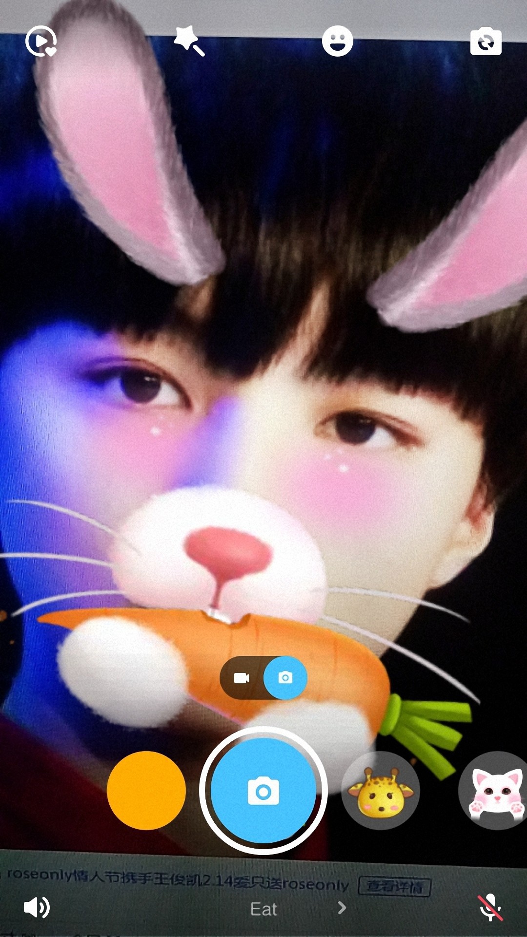 美颜玩图自拍相机手机软件app