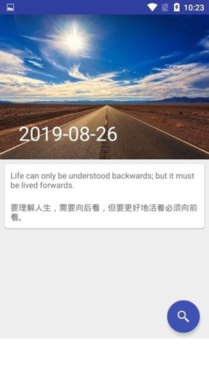 乐笛单词手机软件app