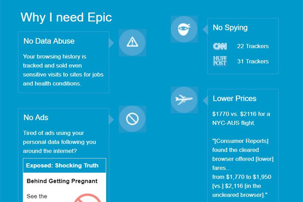 epic浏览器手机软件app