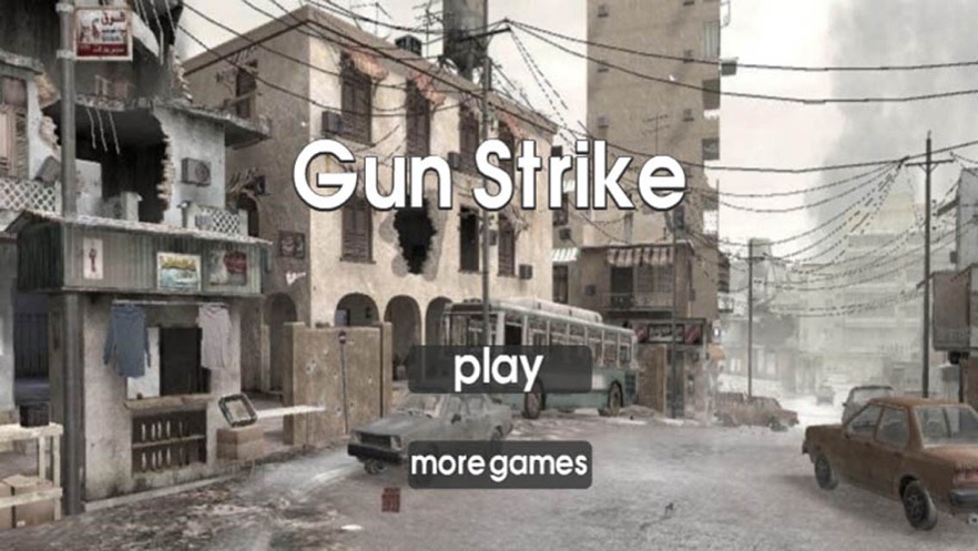 枪击射击手游app