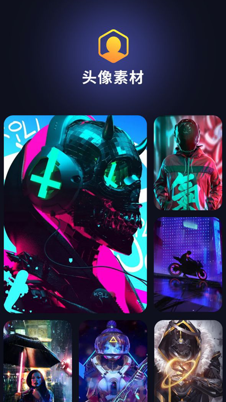风子秀手机软件app