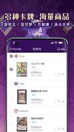 魔卡姬手机软件app