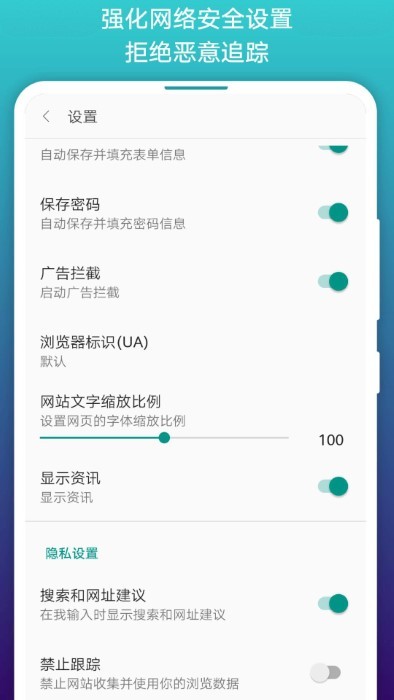 免费漫画阅站最老版手机软件app