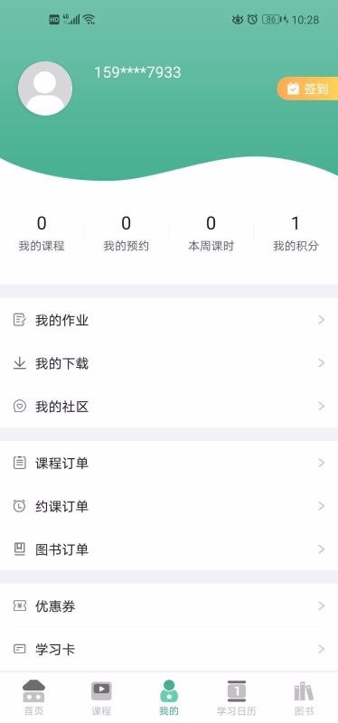 匠造画世界手机软件app