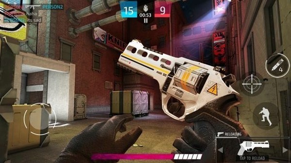 战斗部队射击手游app
