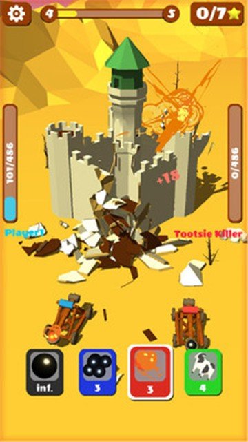 城堡粉碎者游戏截图