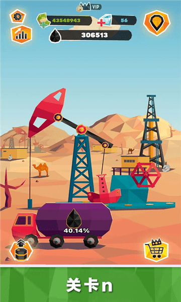 练油厂模拟器手游app