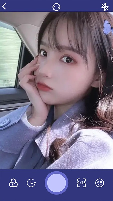 天地相机手机软件app