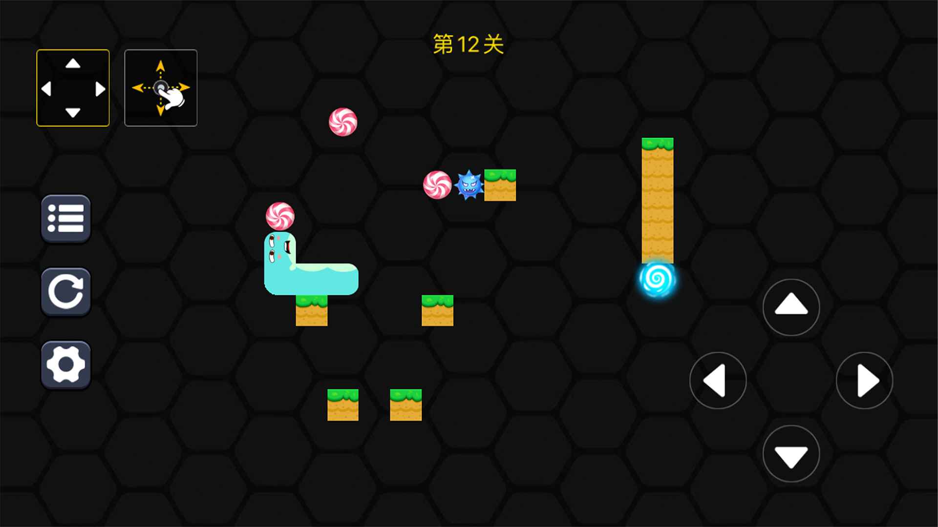摇摆蛇蛇手游app