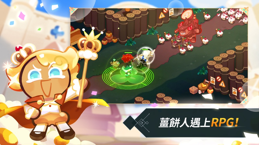 姜饼人王国游戏截图