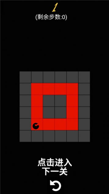 画线迷宫手游app