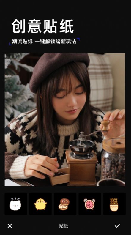 VLOG照相机手机软件app