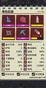 狗子放置英雄手游app
