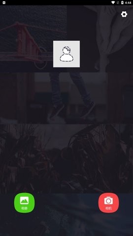灵鹿抠图大师手机软件app
