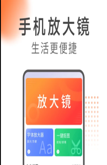 希望阅读软件截图