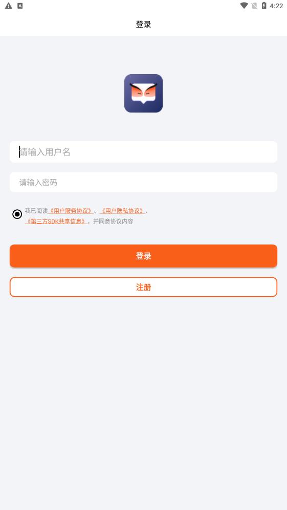 多面交友手机软件app