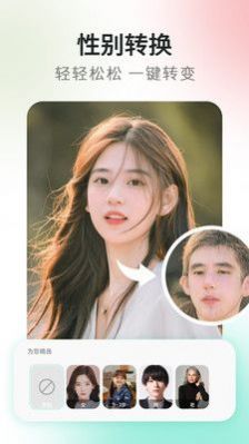 可画相机手机软件app