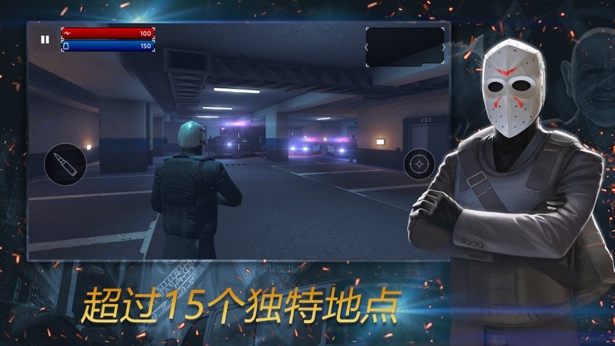 枪兵特战队手游app